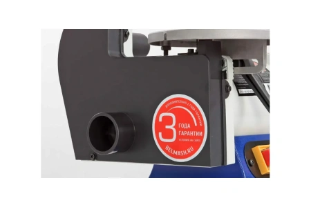 Станок шлифовальный ленточно-дисковый BELMASH BDG 25/125 S212A в Екатеринбурге