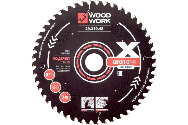 Диск пильный Woodwork Эксперт 210x2.4/1.6x30 мм, Z=48 мм, A=15°  29.210.48