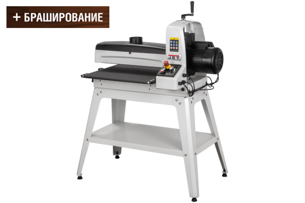 Барабанный шлифовальный станок JET JWDS-2244-M 723540OSKM в Екатеринбурге