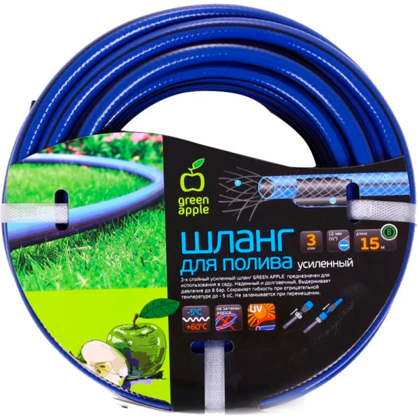 Шланг поливочный Green Apple GWGH6-028 в Екатеринбурге