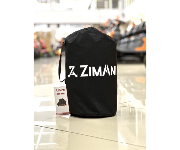 Чехол ZimAni для садовой техники XL 183x137x117см в Екатеринбурге