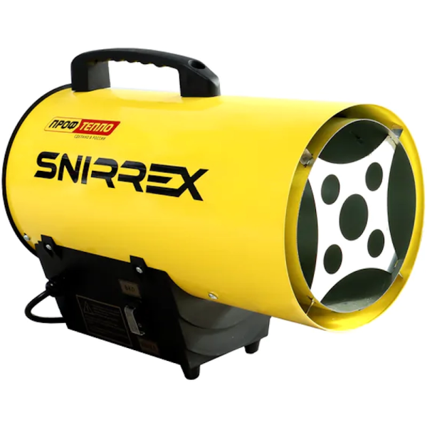 Нагреватель газовый Snirrex КГ-10 в Екатеринбурге