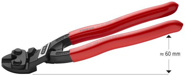 Болторез KNIPEX CoBolt KN-7141200SB в Екатеринбурге 