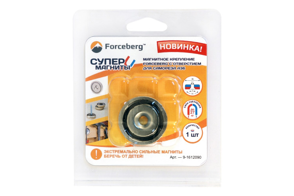 Магнитное крепление с отверстием для саморезов Forceberg А36 305мм 9-1612090 в Екатеринбурге