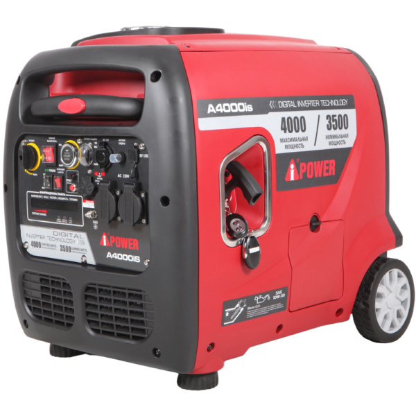 Инверторный бензиновый генератор A-iPower A4000iS 20304