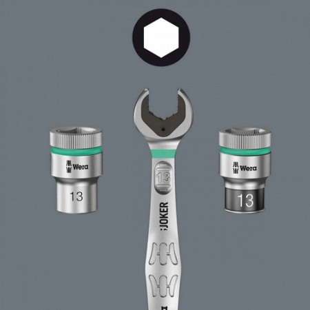 Набор с трещоткой Wera 8100 SA 4 Zyklop Speed, DR 1/4", 41 пр. WE-003535 в Екатеринбурге 