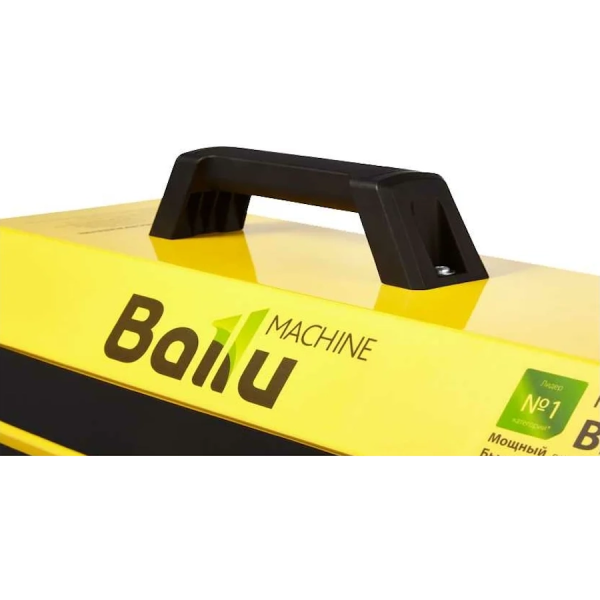 Дизельная тепловая пушка Ballu BHDP-20 SH HC-1170304 в Екатеринбурге