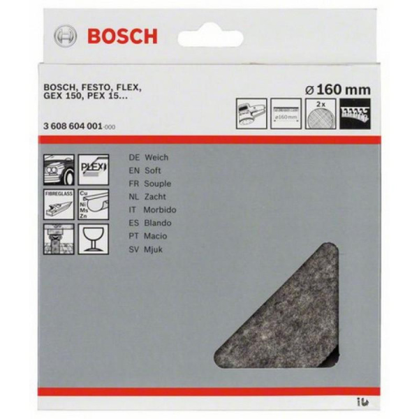 Полировальный войлочный круг "Bosch" 160мм мягкий 1шт. 3608604001 в Екатеринбурге