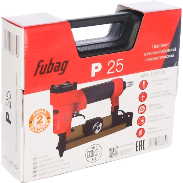 Пистолет шпилькозабивной Fubag P25 100152 в Екатеринбурге