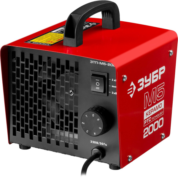 Пушка тепловая электрическая ЗУБР  ЗТП-М5-2000 в Екатеринбурге