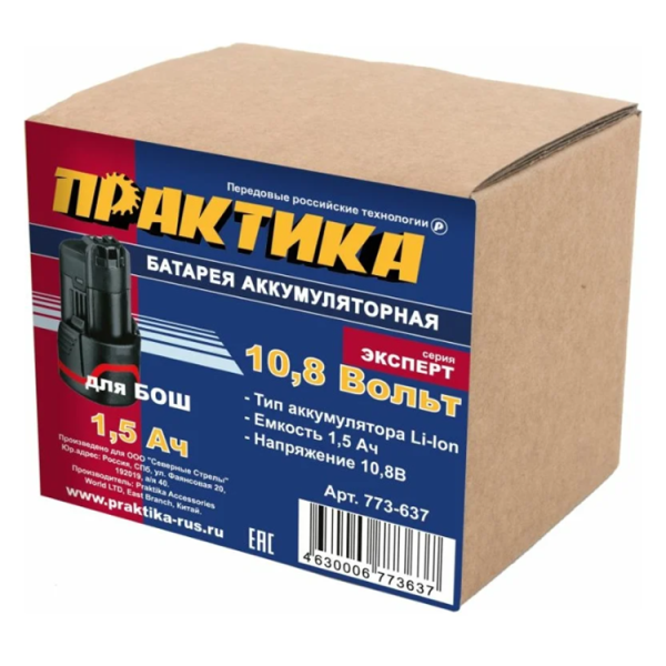 Аккумулятор Практика для Bosch (10,8В, 1,5 Ач, Li-ion) 773-637 в Екатеринбурге