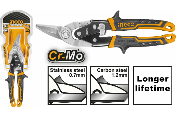 Ножницы по металлу левые INGCO INDUSTRIAL 250 мм  HTSN2610L в Екатеринбурге 