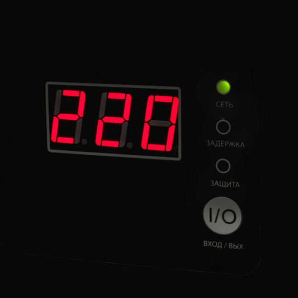 Стабилизатор напряжения Quattro Elementi Stabilia 500W-Slim (500 BA, 140-270 B, 2.3кг) настенный  772-555 в Екатеринбурге