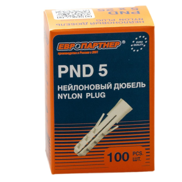 Дюбель распорный универсальный СТРОЙБАТ 5х25мм. коробка 100шт. 237000 в Екатеринбурге