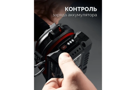 Дрель-шуруповерт ЗУБР  ДШ-40-22 в Екатеринбурге