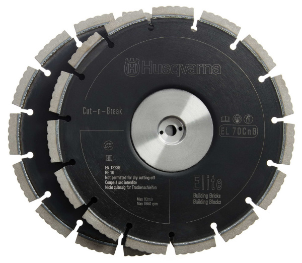 Набор алмазных дисков HUSQVARNA EL70 CnB