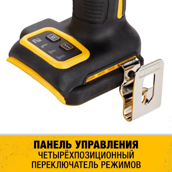 Гайковерт аккумуляторный ударный DeWalt DCF921N-XJ в Екатеринбурге