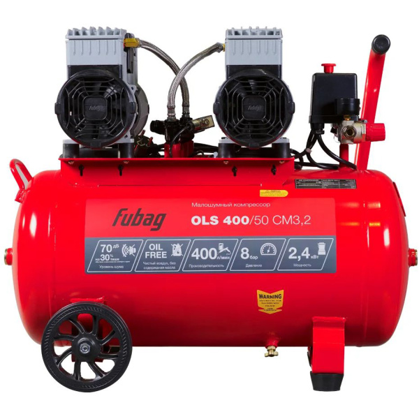 Компрессор FUBAG OLS 400/50 CM3.2 VDC 646073 в Екатеринбурге