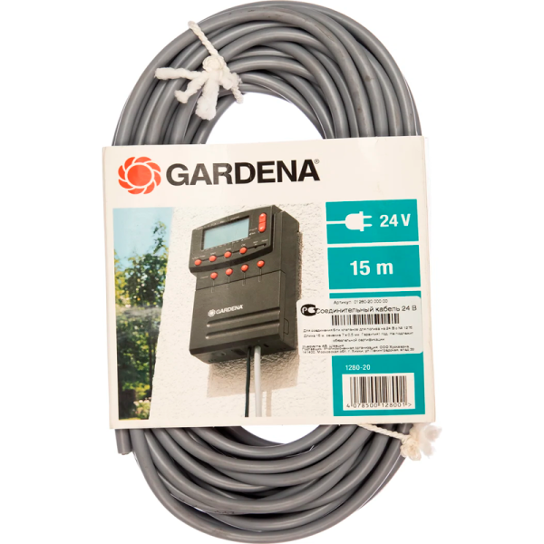 Кабель разветвитель для датчиков GARDENA 01189-00.630.00