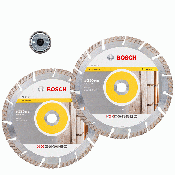 Набор алмазных дисков ф230мм"Bosch" + гайка SDSclic 06159975H5