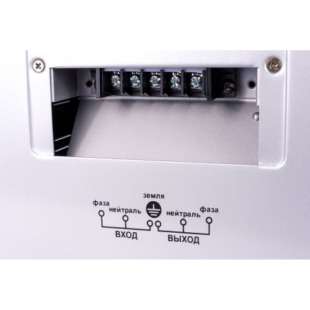 Стабилизатор напряжения Quattro Elementi Stabilia 5000 (5000ВА, 140-270В,байпас, 9,9кг)  772-081 в Екатеринбурге