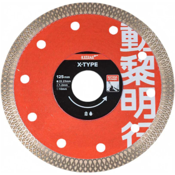 Диск алмазный KATANA X-Type 125 00-00001765 в Екатеринбурге