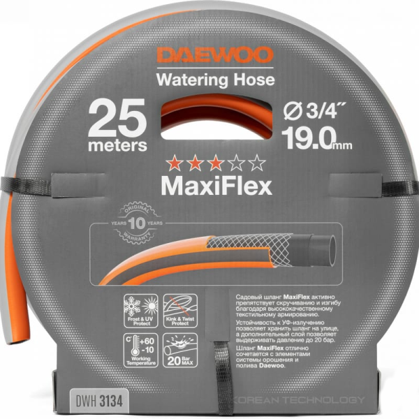 Шланг DAEWOO MaxiFlex  диаметром 3/4" 19мм, длина 25 метров  DWH 3134 в Екатеринбурге