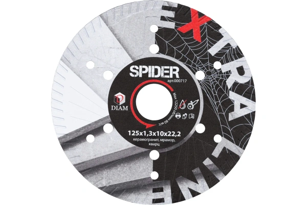 Диск алмазный по керамограниту DIAM SPIDER Extra Line 125x1,3x10x22,2мм  000717 в Екатеринбурге