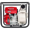 Мотопомпа бензиновая Honda WB30XT3TR в Екатеринбурге
