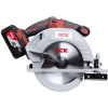 Пила дисковая аккумуляторная бесщеточная DCK KDMY02-185(TYPE BM) в Екатеринбурге