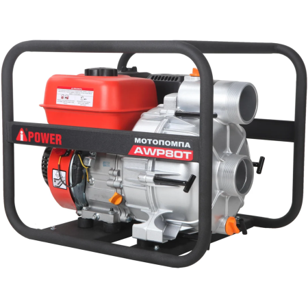 Бензиновая мотопомпа для грязной воды A-iPower AWP80Т 30231 в Екатеринбурге
