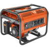 Бензиновый генератор "Husqvarna" G2500P 9676650-02 в Екатеринбурге