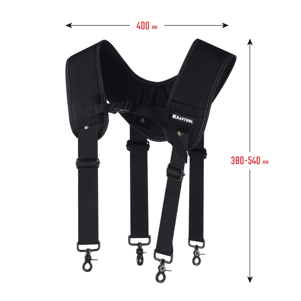 Подтяжки регулируемые KRAFTOOL КS-1 4 точки крепления 38765 в Екатеринбурге