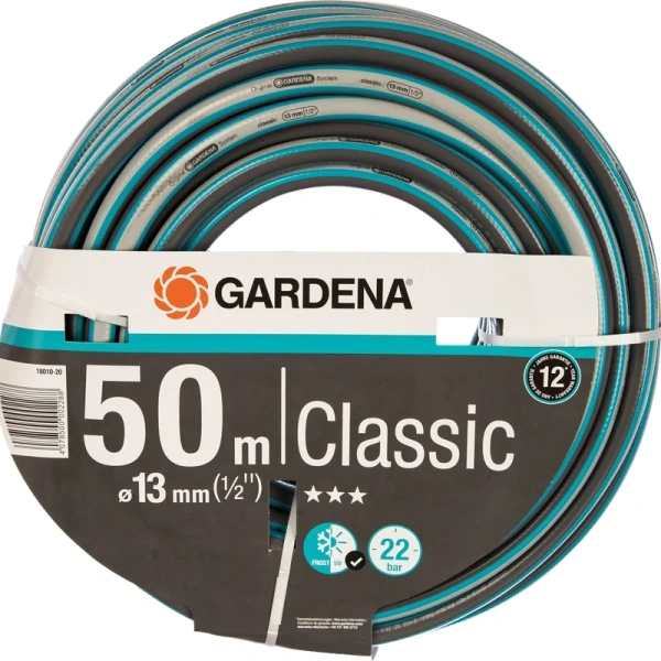 Шланг Classic GARDENA 18010-20.000.00 в Екатеринбурге