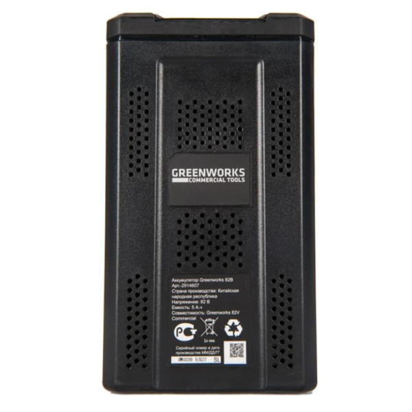 Аккумулятор Greenworks G82B2 (82В, 2,5Ач) 2914607 в Екатеринбурге