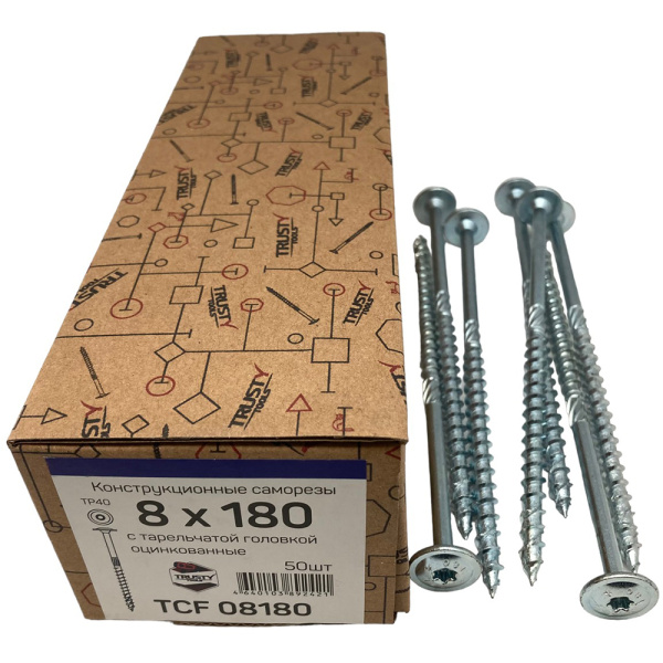 Саморезы конструкционные тарельчатые TRUSTY TCF 8х180 50 шт  TCF08180