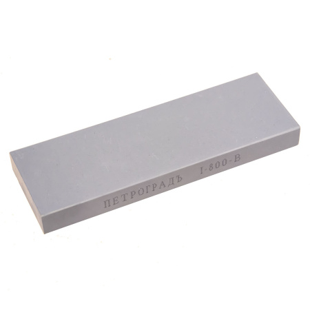 Брусок абразивный "ПЕТРОГРАДЪ" 200х70х20мм. 800 грит в Екатеринбурге