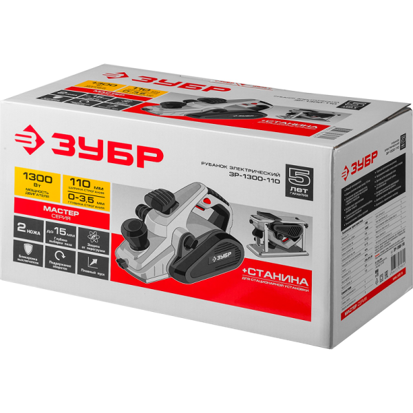 Рубанок электрический ЗУБР ЗР-1300-110 в Екатеринбурге