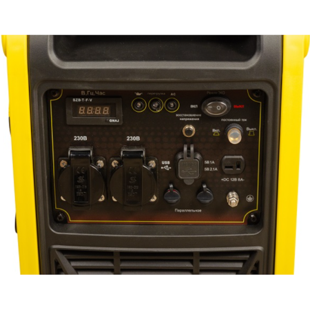 Генератор бензиновый инвертоный SNIRREX  4800iE в Екатеринбурге