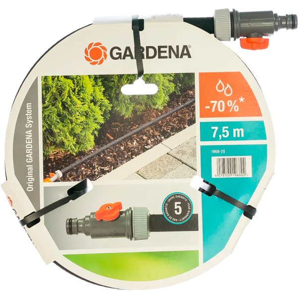 Шланг сочащийся GARDENA 01968-20.000.00 в Екатеринбурге