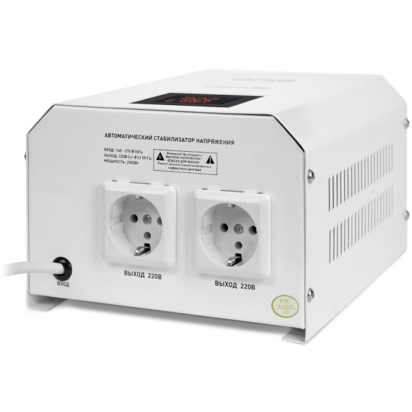 Стабилизатор напряжения DAEWOO DW-TM2kVA в Екатеринбурге