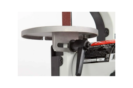 Станок шлифовальный ленточно-дисковый BELMASH BDG 25/125 S212A в Екатеринбурге