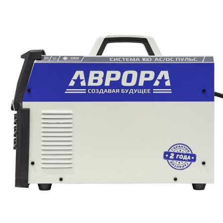 Сварочный аппарат аргонодуговой сварки АВРОРА Система 160 AC/DC Пульс 00038776 в Екатеринбурге