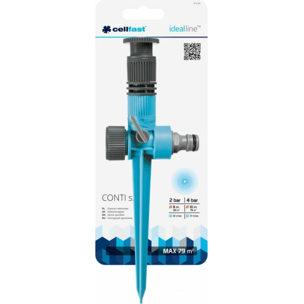 Секторный oроситель Cellfast CONTI IDEAL sz 52-062 в Екатеринбурге