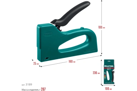 Степлер пластиковый Kraftool STRIKE 3-в-1 тип 53 (A/10/JT21) 23GA (6 - 10 мм)/13/23  3189 в Екатеринбурге 