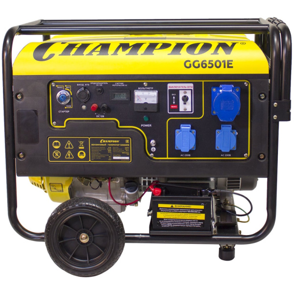 Бензиновый генератор "CHAMPION" GG6501E в Екатеринбурге