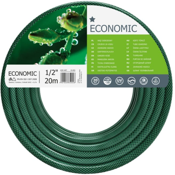 Садовый шланг Cellfast ECONOMIC 3 слоя  1" 20 м 10-030 в Екатеринбурге