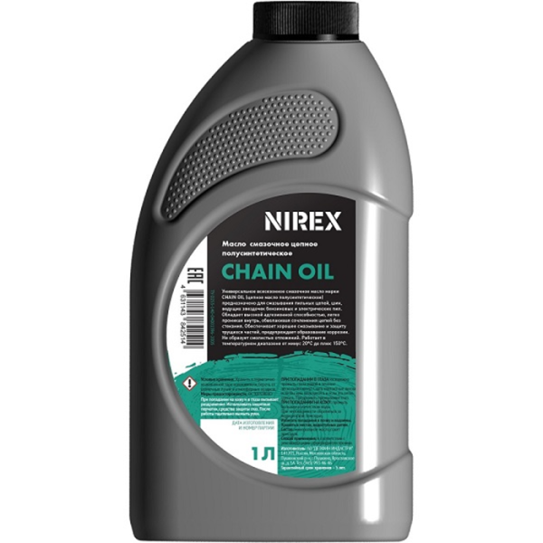 Масло NIREX для смазки цепи и шины 1 л NRX-32295 в Екатеринбурге