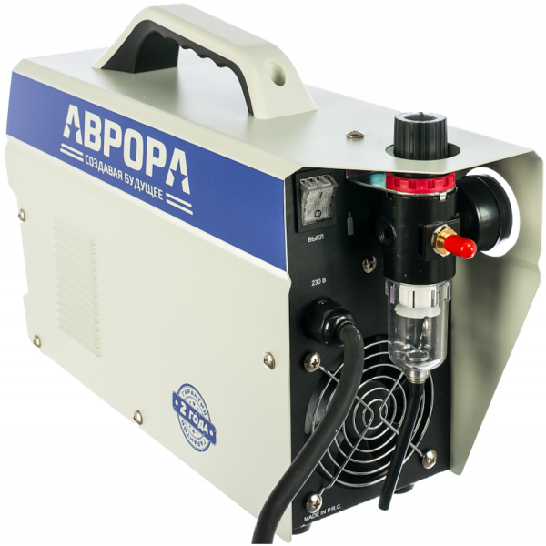 Аппарат плазменной резки Aurora Джет 40 00026658 в Екатеринбурге