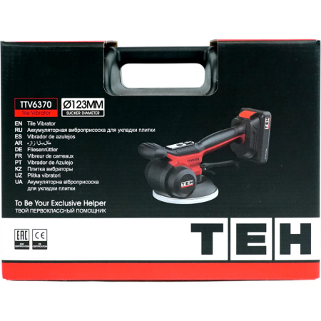 Виброприсоска для укладки плитки аккумуляторная TEH  TTV6370 в Екатеринбурге